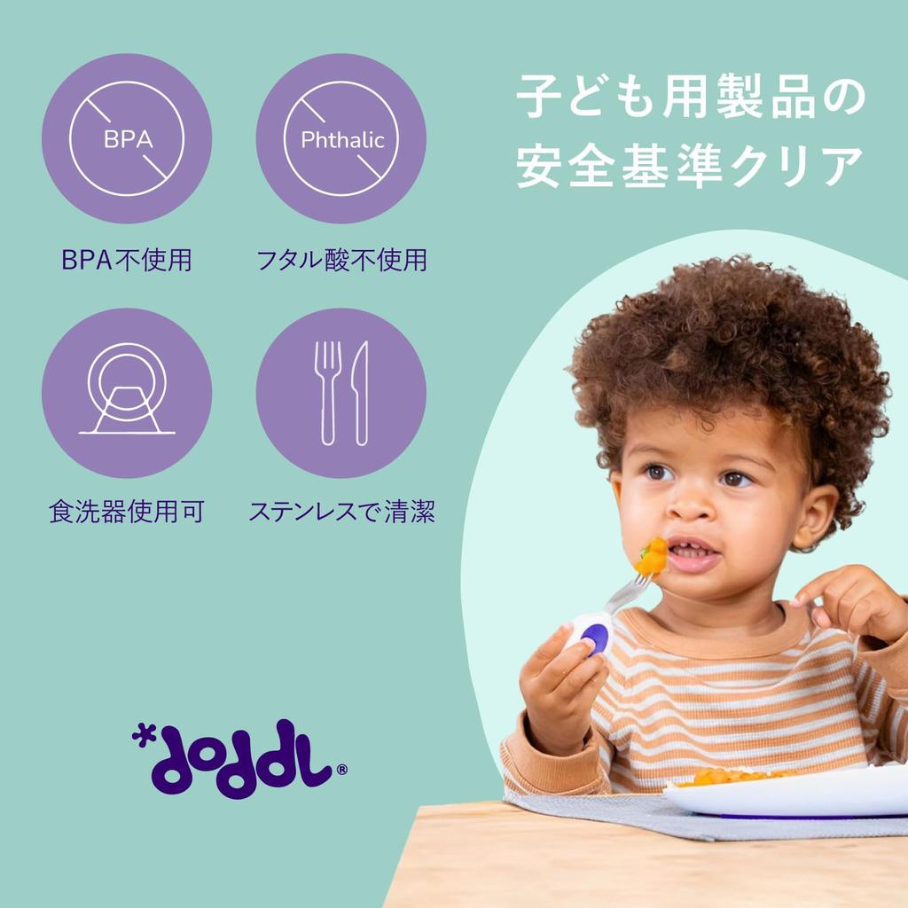 Ешьте самостоятельно с 1 года. Набор из 2 ложек и вилок. Подарочный набор столовых приборов для малышей, начинающих кормить грудью [официальный DODDL] старый! [Детское питание, столовые приборы, принадлежности]