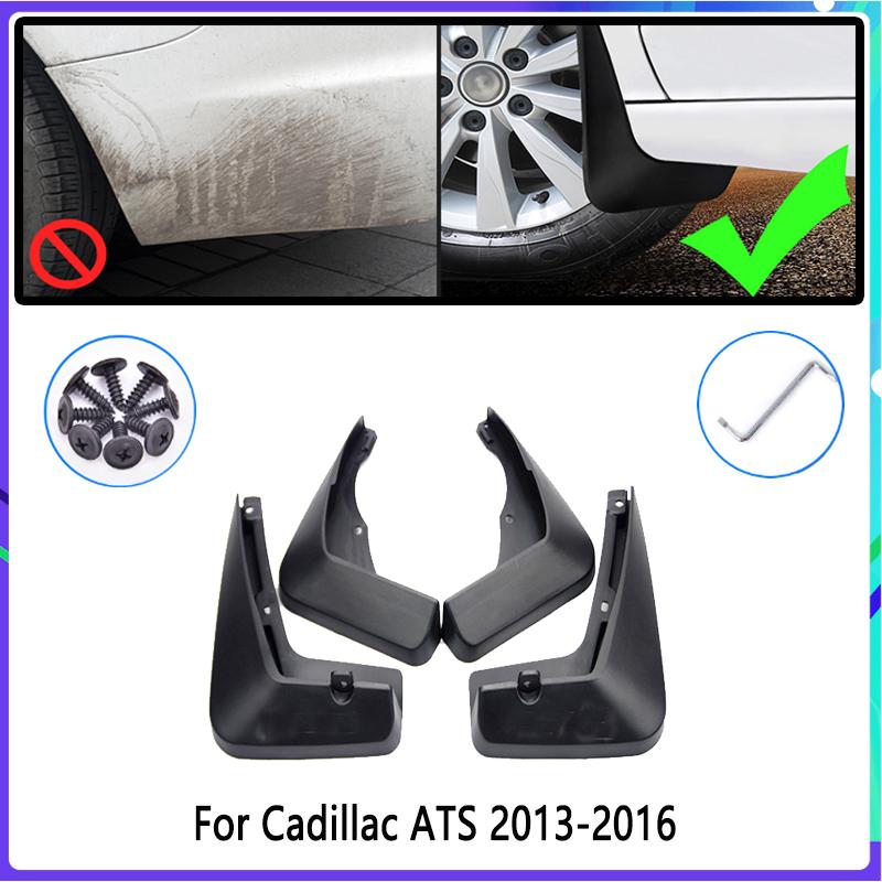 4 шт. автомобильные брызговики для Cadillac ATS 2013 2014 2015 2016 брызговики Fender брызговики авто