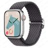 Нейлоновый ремешок для Apple Watch Ultra 2 49 мм 40 мм 44 мм 41 мм 38 45 мм Эластичный плетеный браслет-петля для iWatch Series 9 8 7 6 SE 5 4