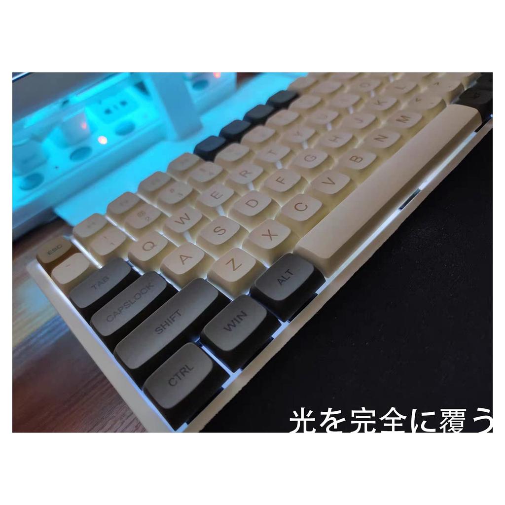 PBT Ember Dawn Shimmer Dysub Mechanical Keycaps, 125 Keys, XDA Profile, Dye-Sublimation, Suitable for Most Keyboard Layouts: 60%, 65%, 75%, 80%, 90%,