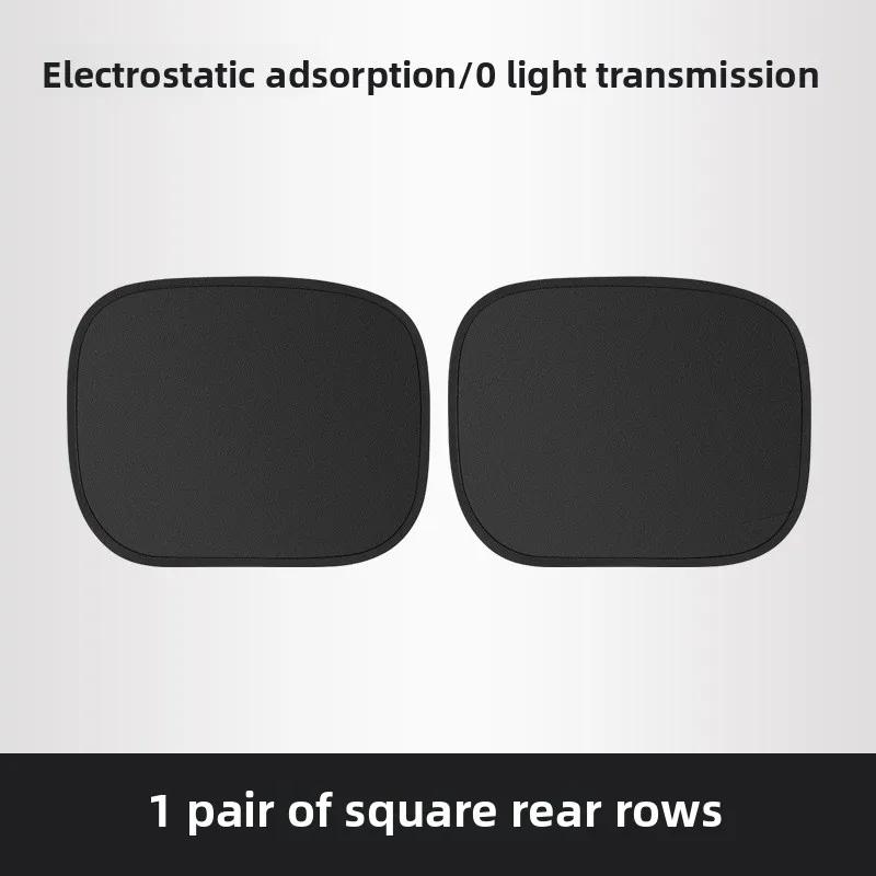 4-Layer Sun Shade Cover Electrostatic Curtains Car Side Sun Protection Cover Foldable Car Side Window Shield Privacy Sunshade