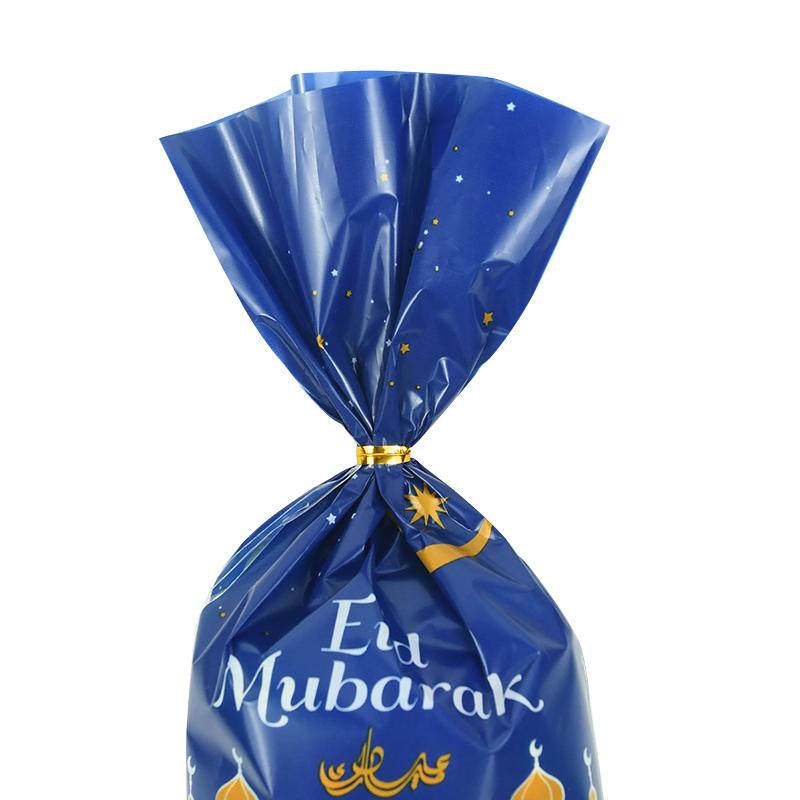 25/50pcs Eid Mubarak Gift Bags Plastic Candy Cookie Bag Ramadan Kareem Decoration 2024 Islamic Muslim Party Supplies Eid Gifts