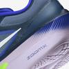 Nike Zoom Fly Размер 6, Obsidian/Persian Violet/Volt/White, FN8454-403, 28.0см