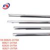 Nissan Car Window Sound Insulation Sealing Strip for Outer Pressure, compatible with 80820-2V70A and 80821-2V70A.