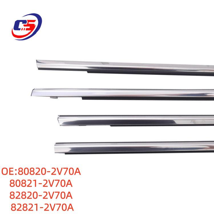 Nissan Car Window Sound Insulation Sealing Strip for Outer Pressure, compatible with 80820-2V70A and 80821-2V70A.