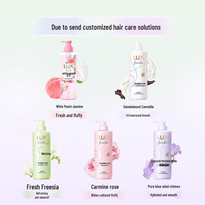 LUX Freesia Fragrance Anti-Dandruff Volumizing Shampoo Gift Set