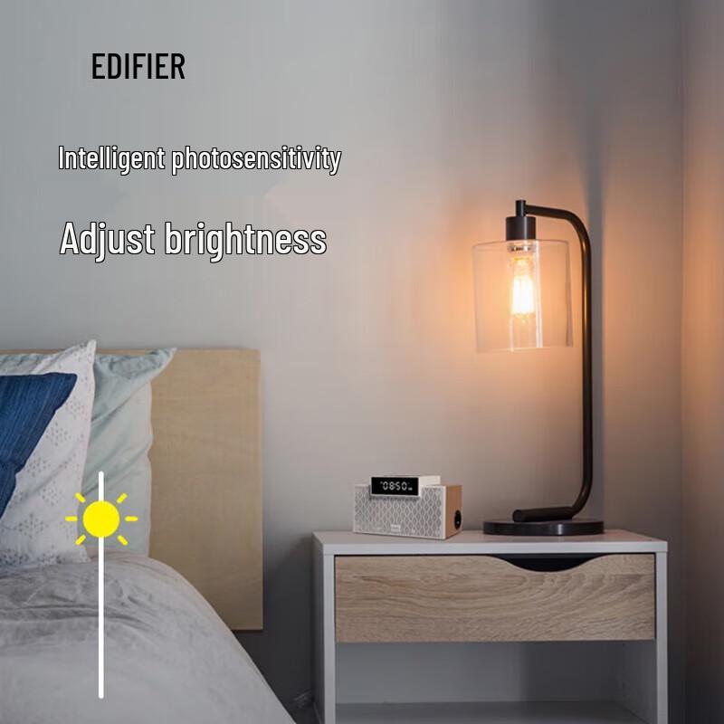 Edifier M260 Multi-Function Bluetooth Alarm Clock Speaker