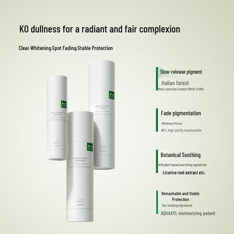 Oneleaf Whitening & Spot Fading Skincare Sets