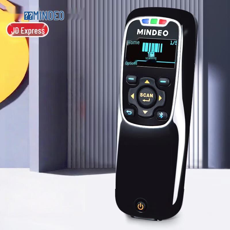 MINDEO MS3690 2D Wireless Barcode Scanner