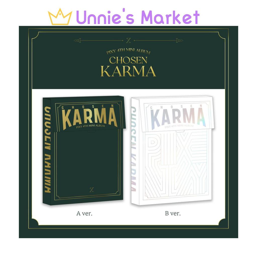 PIXY АЛЬБОМ ИЗБРАННОЙ КАРМЫ