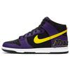 Dunk High Premium EMB Lakers Men Sneakers Purple Black Opti-Yellow DH0642-001