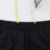 YONEX Sports Shorts Men's Moderate 1202525BCR-O