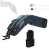 4.2V Electric Cloth Cutter High Speed Motor Portable Fabric Cutting Machine Hanndheld Paperboard