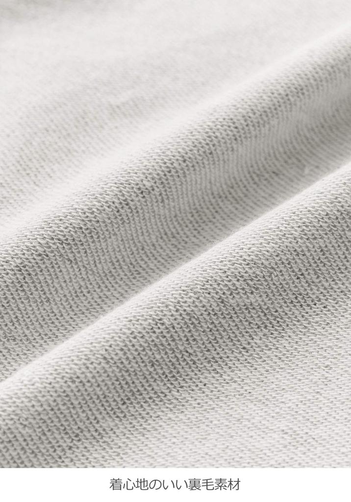 ANGELIEBE Кормящий флисовый комбинезон с карманом и длинным рукавом для кормления 29357201 Для беременных, с открытыми губами, флис, в комплекте, футболка, одежда для дородового и послеродового периода, футболка