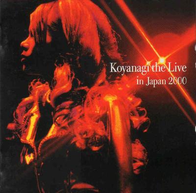CD YUKI KOYANAGI - The Live In Japan 2000 HDCA100567 Dream Machine 2001 Япония Поп Б/У