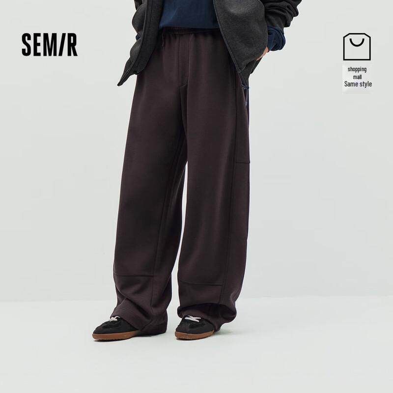 Semir Свободные Изогнутые Повседневные Брюки