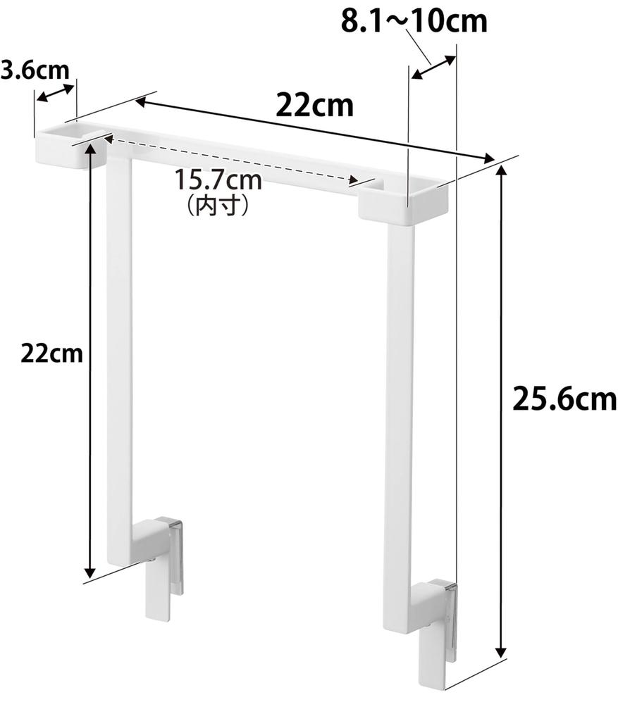 Yamazaki Tower Storage Door Plastic Bag W22 X X Tower Plastic Bag Trash 10332 Under-Sink Hanger, White, D8.1-10 H25.6cm, Stand, Hook, Can,
