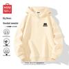 Miniso Men's Premium Half-Zip Hooded Pullover
