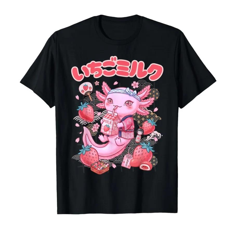 Kawaii Axolotl Pastel Strawberry Milk Cute Japanese Anime Tshirt For Men Women 100 Cotton T Shirts Short Sleeve Tops 04063