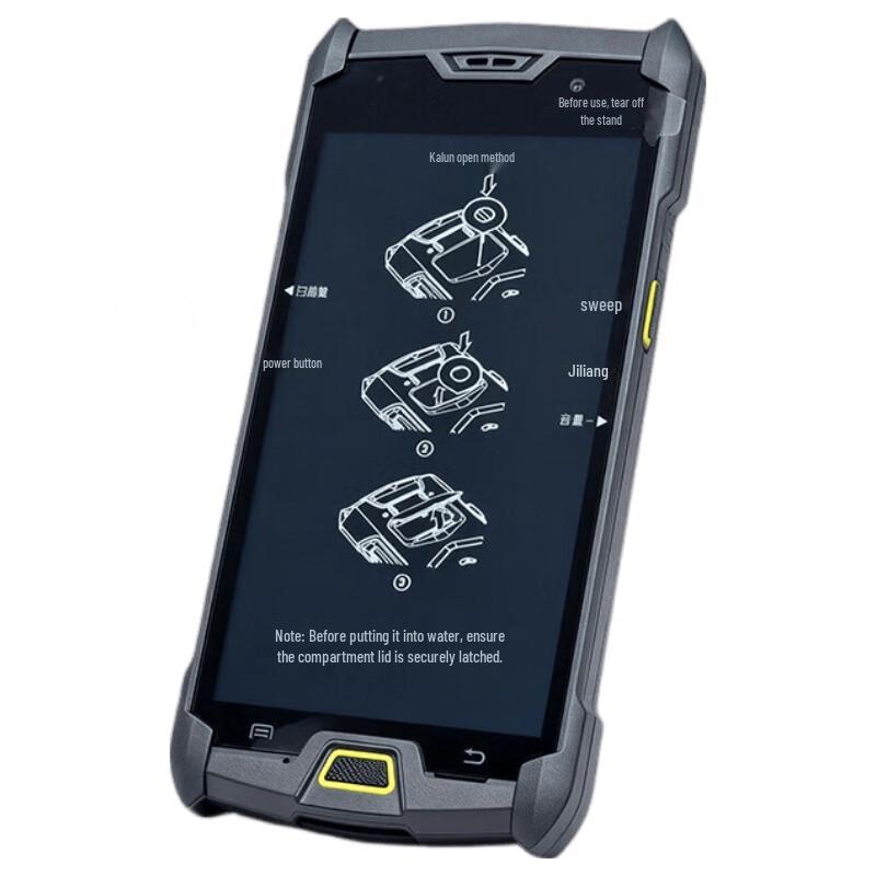 IData T1 Lite Android Промышленный ручной сборщик данных