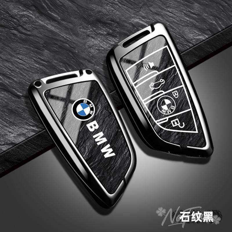 AAAXF1 Car Zinc Alloy Key Shell Key Case Holder Shell For BMW F20 G20 G30 X1 X3 X4 X5 G05 X6 X7 G11 F15 F16 G01 G02 F48 Car stickers