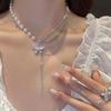 Ожерелье Xiaohongshu Gradual Change Love, женское ожерелье с цепочкой на ключицу в виде холодного ветра, высокое дизайнерское ожерелье