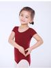 Red Children's Ballet Bodysuit - Short-Sleeve Cotton Leotard for Girls, Practice and Dancewear Style 5007