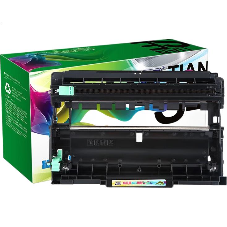TIANSE P288 Compatible with Fuji Xerox M288DW Toner Cartridge, M288z, P248db, M248b, M248db Toner Cartridge for Printer P288dw, Xerox DocuPrint