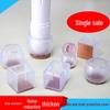 Anti-Slip Silicone Leg Covers: Durable, Thickened Protection for Dining Table and Chair Legs