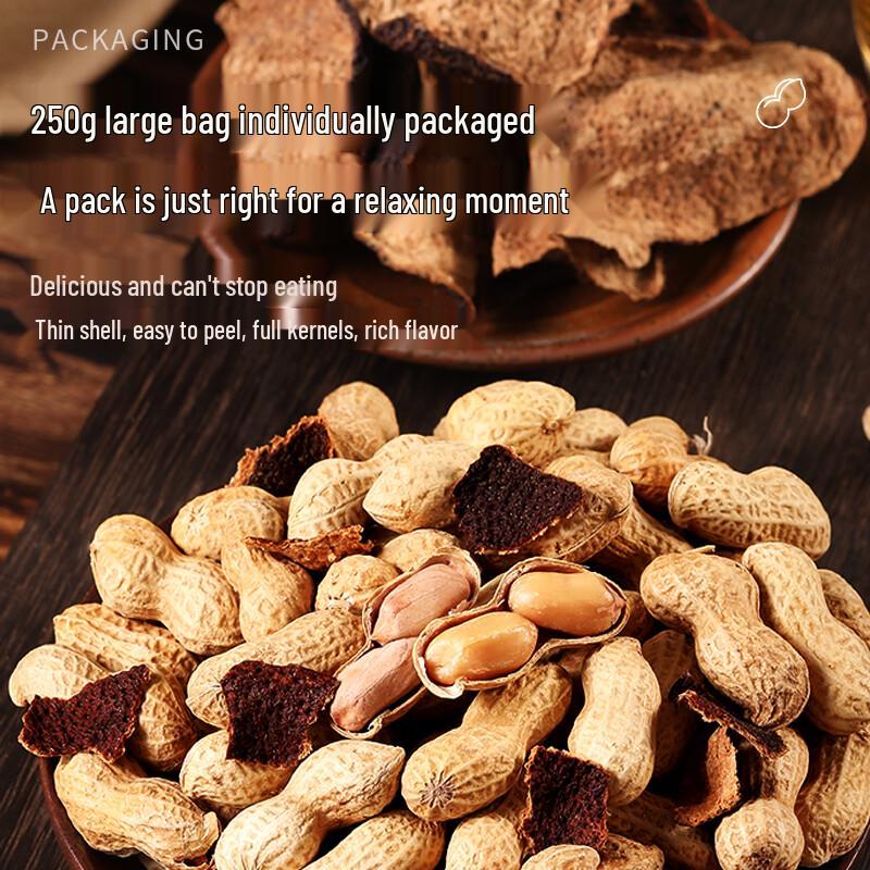 Ziyue Xinhui Dried Tangerine Peel Peanuts