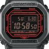 Casio Мужские кварцевые часы G-SHOCK с resin-корпусом, водозащитой 200 м, ударопрочные DW-B5600G-1