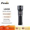 Перезаряжаемый фокусируемый фонарь Fenix LD45R 2800 люмен