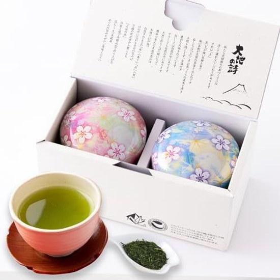 Arahataen Daichi no Uta Floral Bead Container Set (80g2) Pink Blue Tea Shizuoka Suzuko Can Gift Green Deep Steamed Leaves Present Makinohara Cute Good