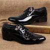 45 Yards Pointed Toe Leather Shoes Men's Korean Shoes Work Shoes Men's Large Size Leather Shoes Business Leather Shoes