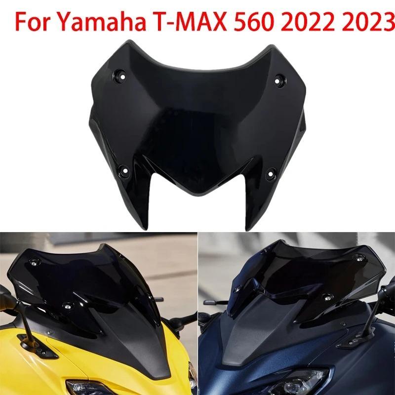 Motorcycle For Yamaha T-MAX 560 TECH MAX air deflector TMAX560 TECH MAX Windshield Windscreen Visor
