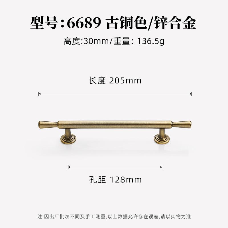 Bronze Wardrobe Knobs Antique Kitchen Cabinet Handles Retro Cupboard Drawer Pulls Handles For Furniture Cabinet Knob And Handles