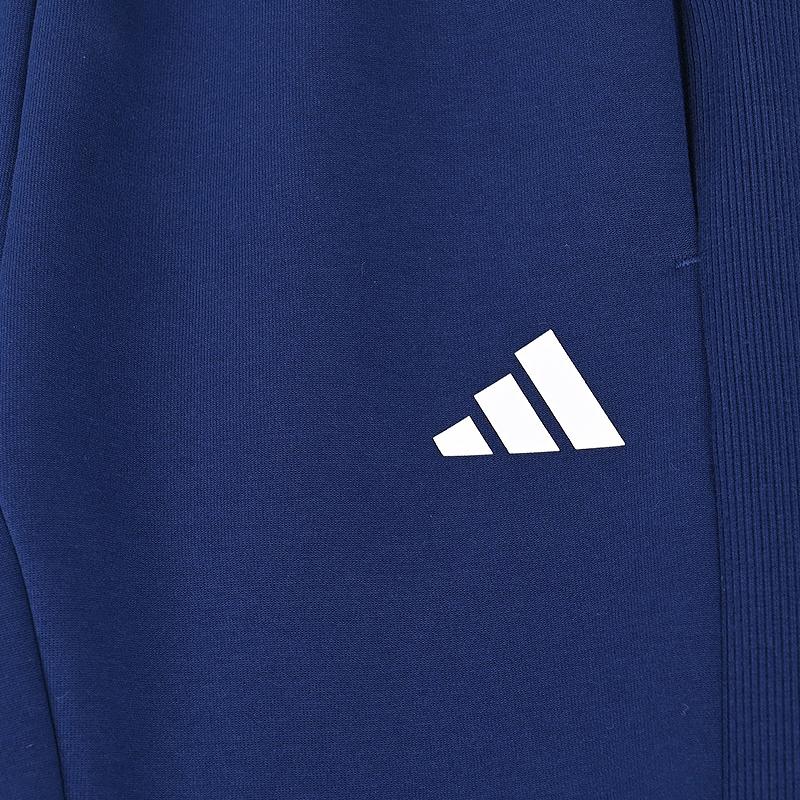 Детские вязаные спортивные штаны Adidas Синие JN1741