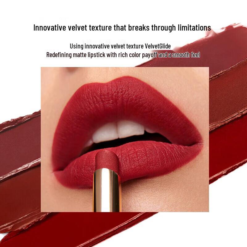 Perfect Diary Slim Velvet Lipstick
