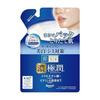 Hada Labo Gokujun Отбеливающий Гель-Сыворотка Perfect Gel Рефилл 80 г