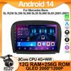 Для Mercedes Benz SL R230 SL350 SL500 SL55 SL600 SL65 2001-2007 Android 14 автомобильный радиоплеер GPS навигация сенсорный экран 5G Wifi