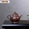 150ml Retro Yixing Purple Clay Teapots Handmade High Pan Pot Raw Ore Stone Red Mud Kettle With Infuser Zisha Tea Set Collection