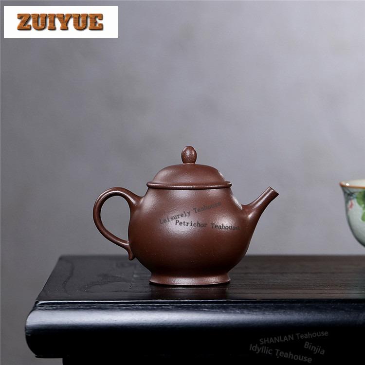 150ml Retro Yixing Purple Clay Teapots Handmade High Pan Pot Raw Ore Stone Red Mud Kettle With Infuser Zisha Tea Set Collection