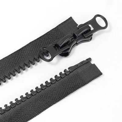 #8 DIY швейная куртка пальто полимерная молния открытая двусторонняя двойная ползунка аксессуары для одежды длинная молния