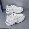 Spring Thick-soled Non-slip Dad Shoes Mesh Breathable Running Sneakers Fashionable Soft-soled Little White Shoes Women
