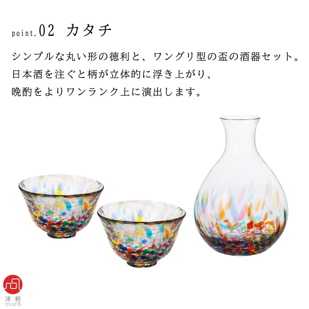 ADERIA Tsugaru Vidro Nebuta Nagashi Sake Сделано в Tokkuri Sake Tokkuri Sake Охлаждающий подарок на новоселье Выход на пенсию День рождения FS71559 Набор, Япония,