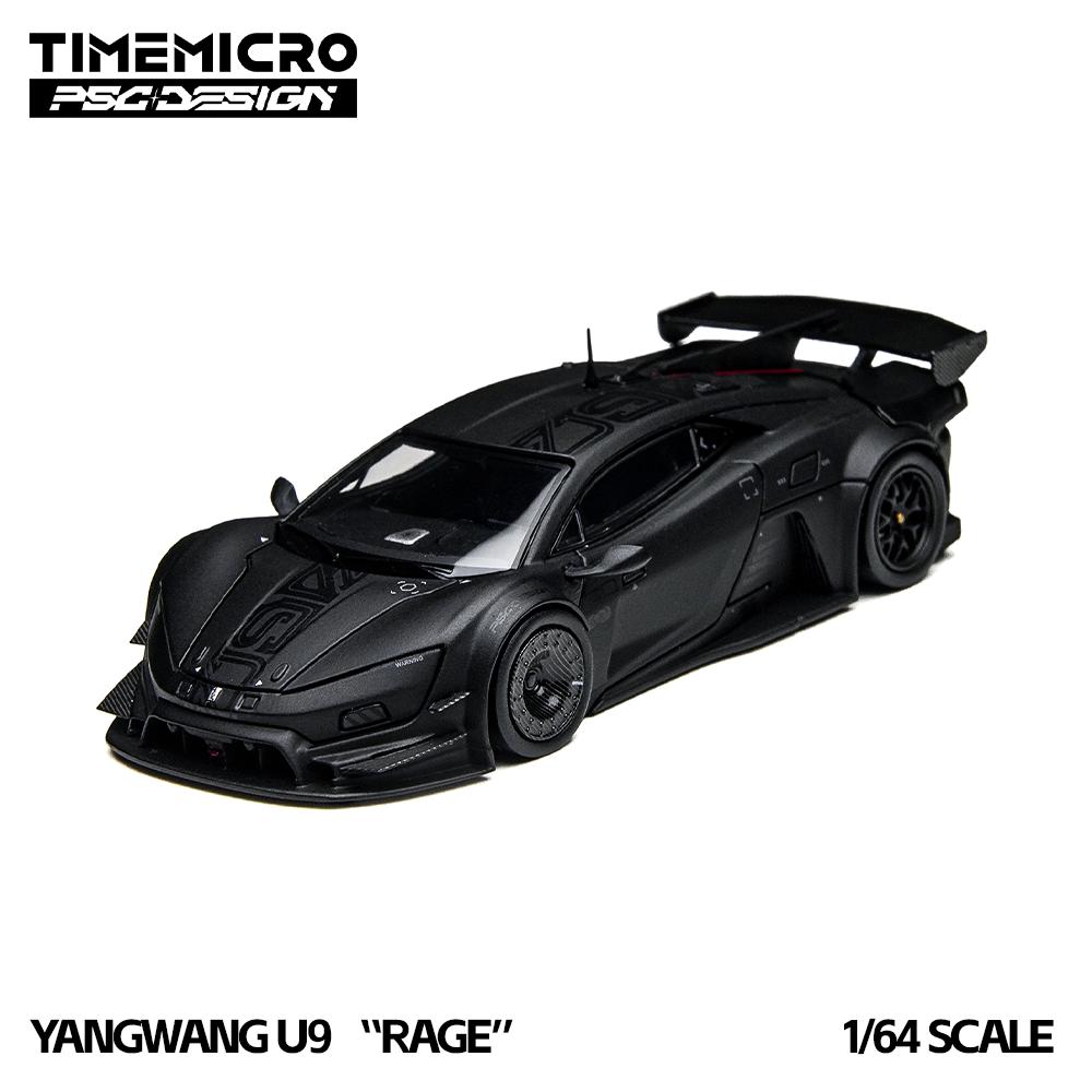 *Предзаказ*TimeMicro 1:64 YangWang U9 RAGE Металлическая модель автомобиля из сплава Для коллекции, Хобби, Дисплея, Диорамы, Подарка