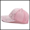 Кепка-сетка Модный дизайн Повседневная Стильная Спортивная CZA026 [Белый Клык] Женская (розовый)
