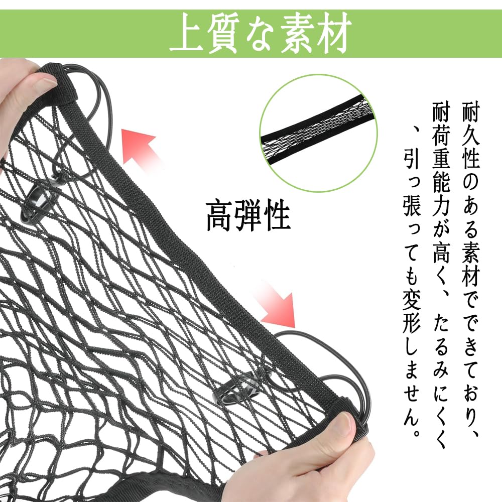 Сетка для туризма Phyxiul, Сетка-сумка для туристического автомобиля, Фиксация багажа на велосипеде, 9,8 x 11,8 дюймов