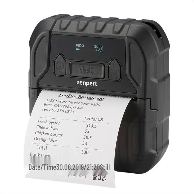 TSC Thermal Label Printer CN plug (adapter included)