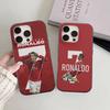 Известные Футболисты C-CR7 Для iPhone 15 16 17 14 13 12 11 Pro Max 16E 16 Plus 17 Air Гофрированный Ударопрочный Чехол для Телефона